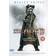 Blade II [DVD] [2002]